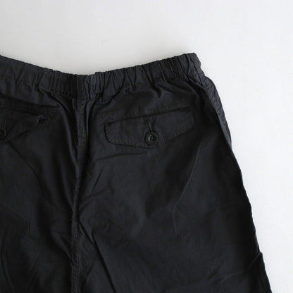 Garment Dyed Typewriter Parachute Pants #C.GRAY [GM243-40090]