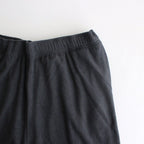 UTILITY PILE SET-UP #GRAY [FSR251-60098]