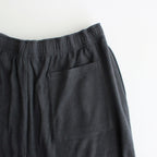 UTILITY PILE SET-UP #GRAY [FSR251-60098]