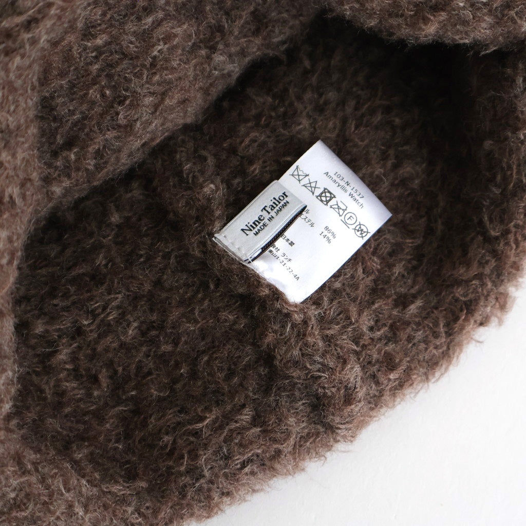 Amaryllis Watch #Mocha [N-1537]