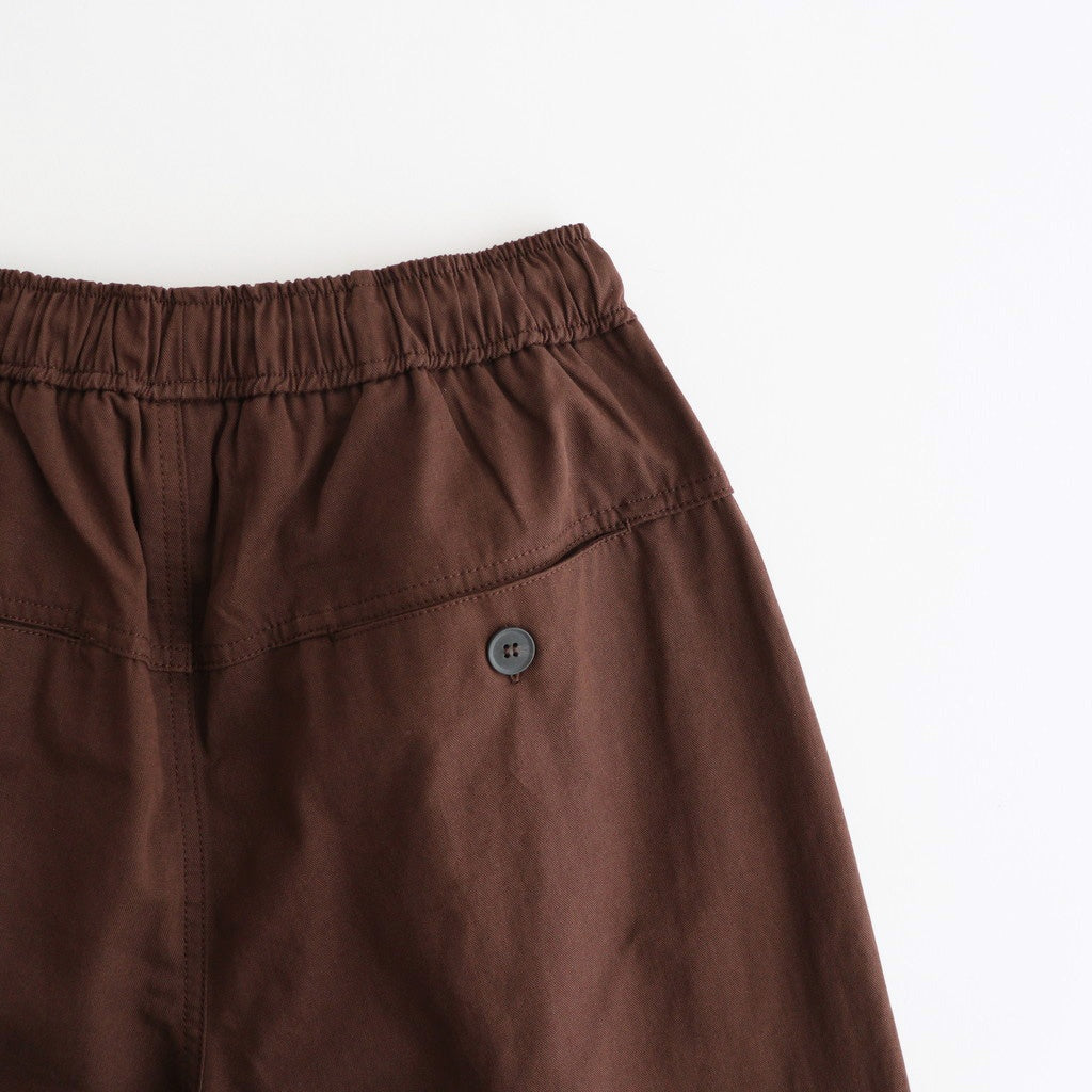 Easy Chino Pants #BUG [12610724]