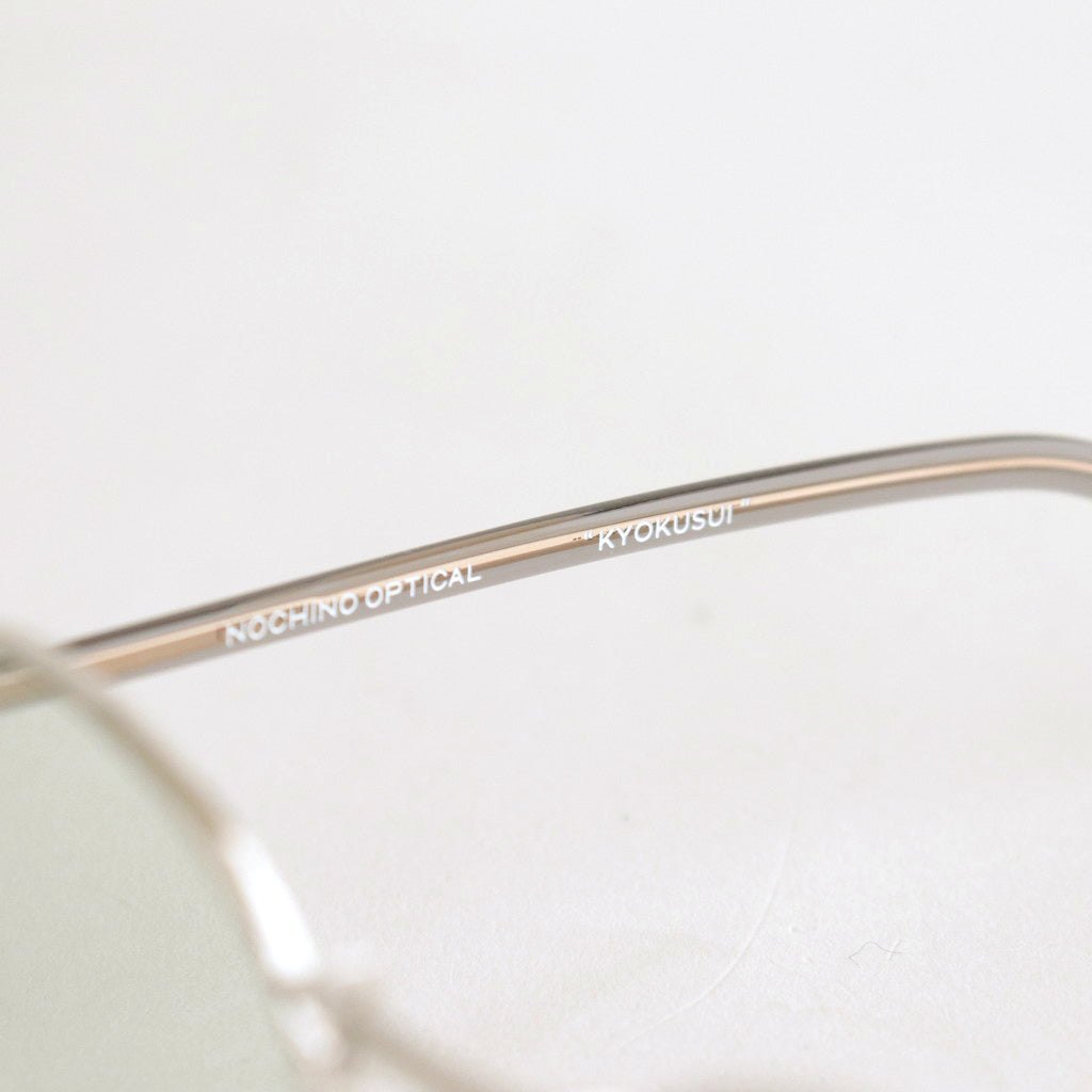 KYOKUSUI #2 PLUTINUM SILVER FLAME × GREY GREEN to D.GREY [NOCHINO-N5]