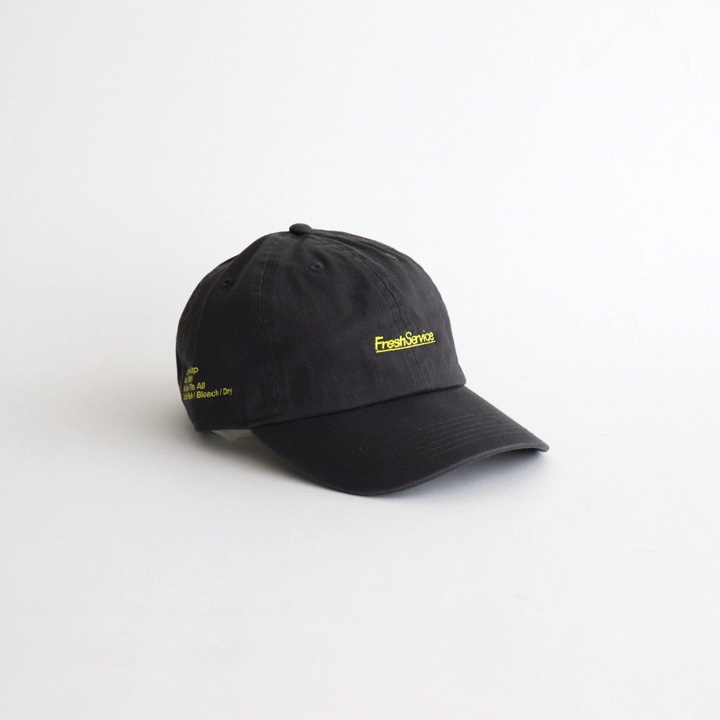 CORPORATE CAP #D.GRAY [FSP244-90051B]