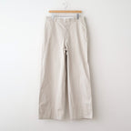 Chino Trousers - Wide #BEIGE [11052603]