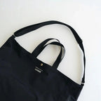 綿ナイロングログラン 2WAY バッグ #BLACK [HQ-K292-051]