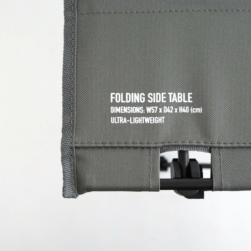 FOLDING SIDE TABLE #GRAY [FSP262-99006]