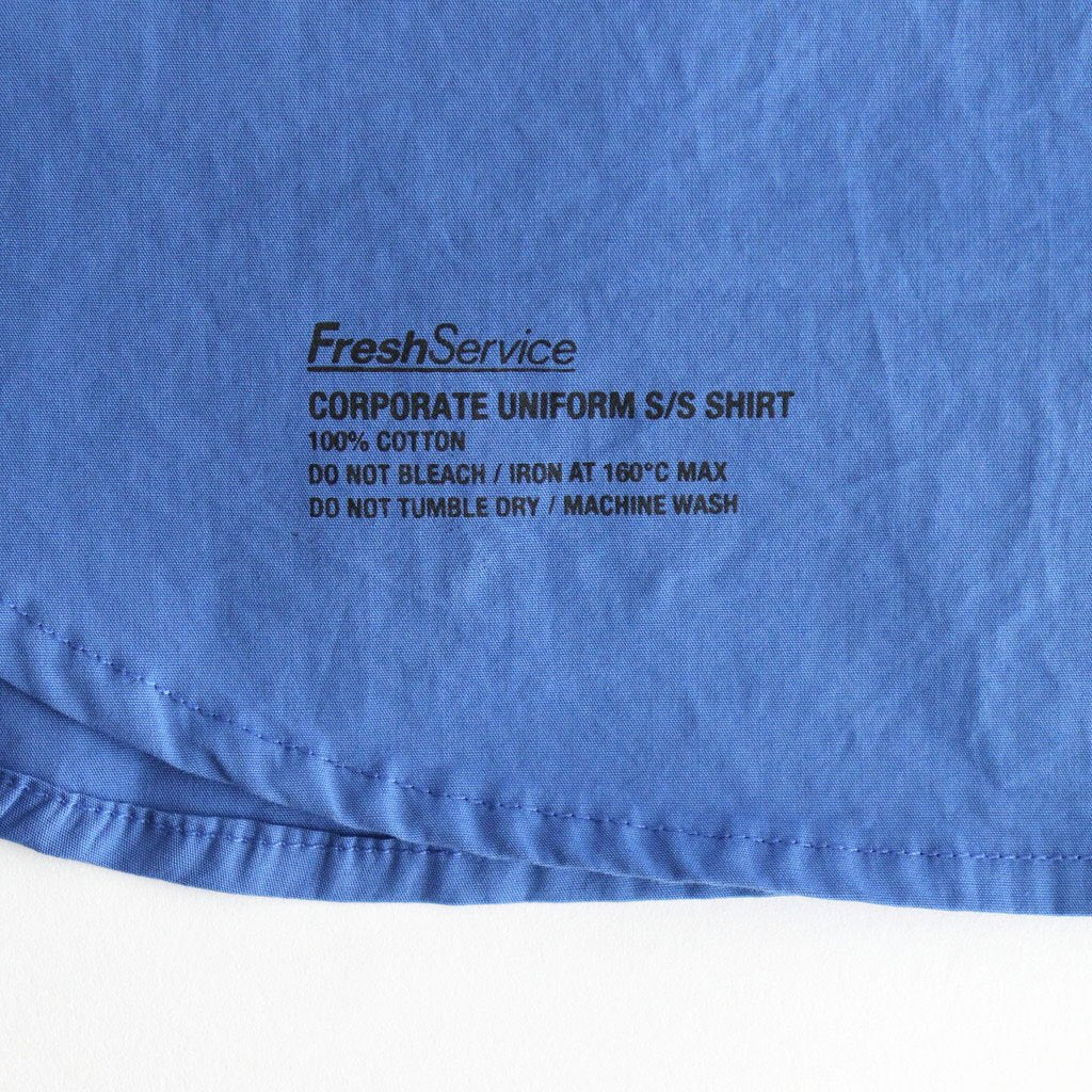CORPORATE UNIFORM S/S SHIRT #BLUE [FSC252-50009B]