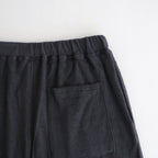 UTILITY PILE CARDIGAN SET-UP #GRAY [FSR253-60211]