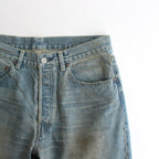 FLARE DENIM JEANS #INDIGO [ST.1235]