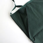 BIG FLAT BAG #GREEN [K016]