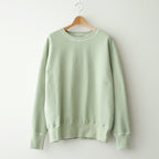 Plain Sweatshirt #Sage [OFH011PO41]