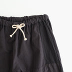 Patchwork Drawcord Pants #CHARCOAL [43061605]