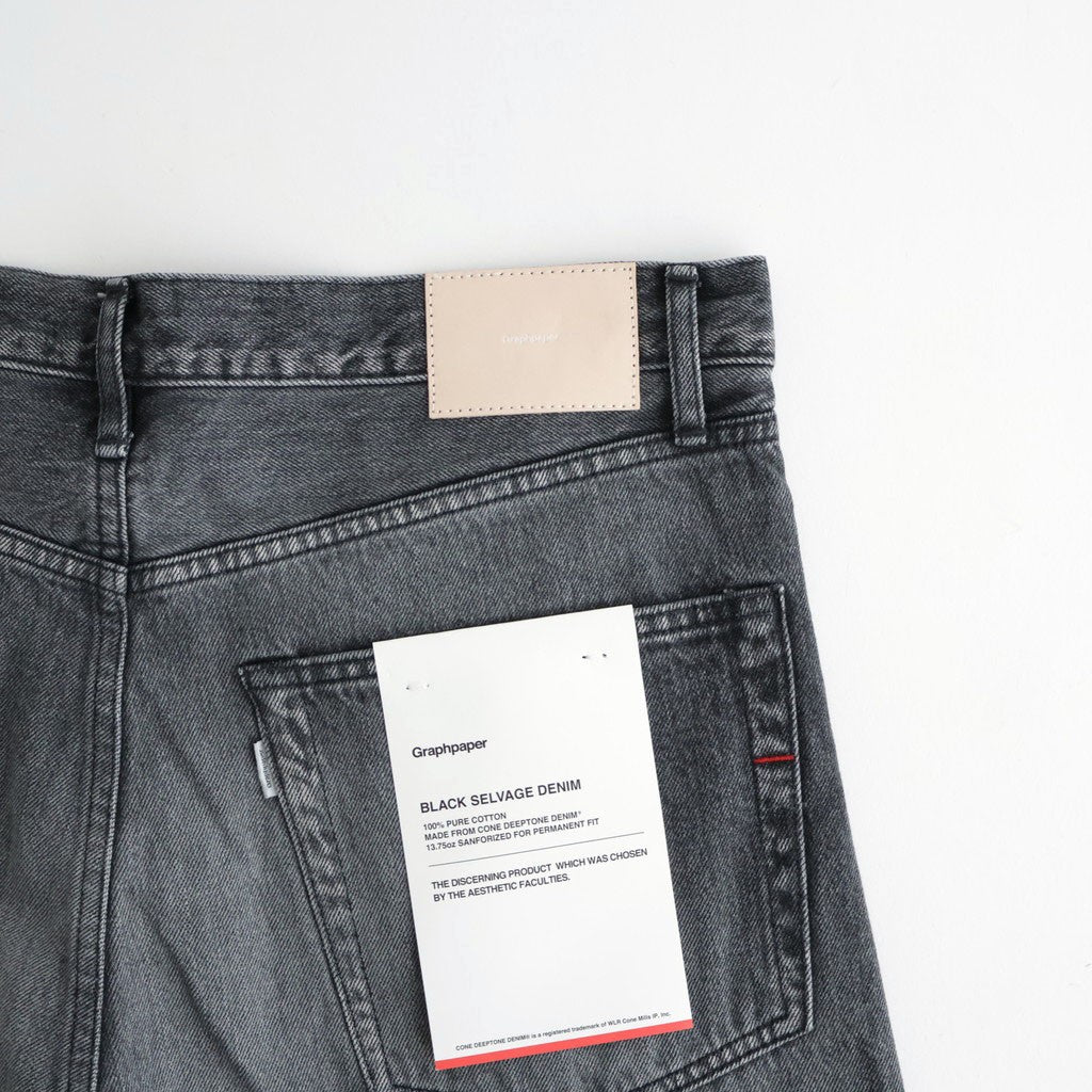 Selvage Denim Five Pocket Wide Straight Pants #BLACK LIGHT FADE [GU263-40059LB]