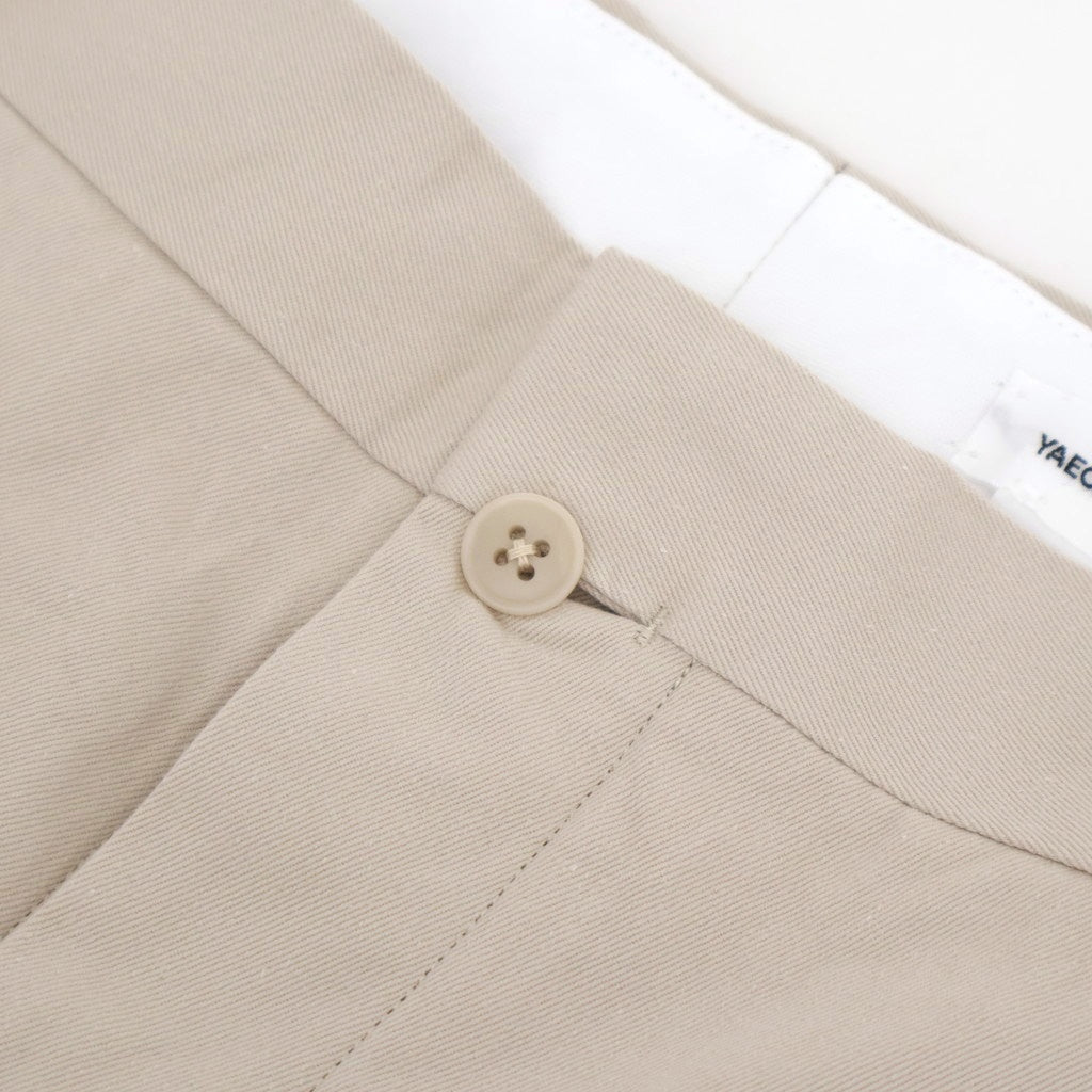 Chino Trousers - Wide #BEIGE [11052603]