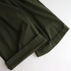 FSKWPT #Olive [LE_FR0404PF]