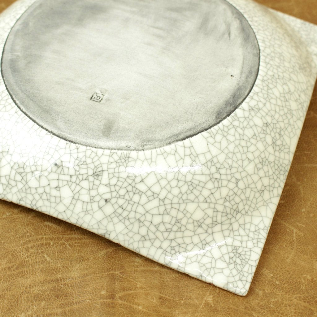 スクエア皿 大 #貫入 コーラル流し