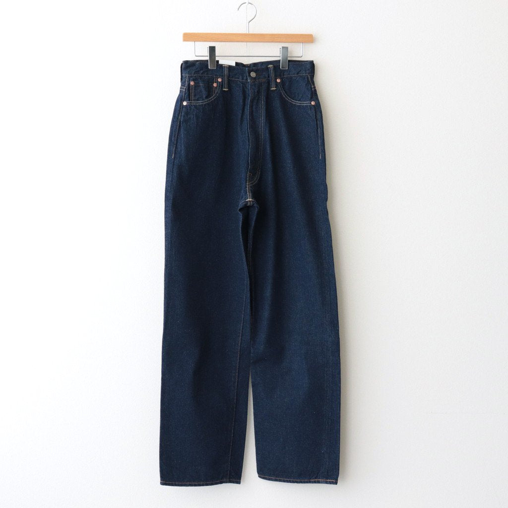 KAY HIGH WAIST JEANS #INDIGO [L2201-J105]