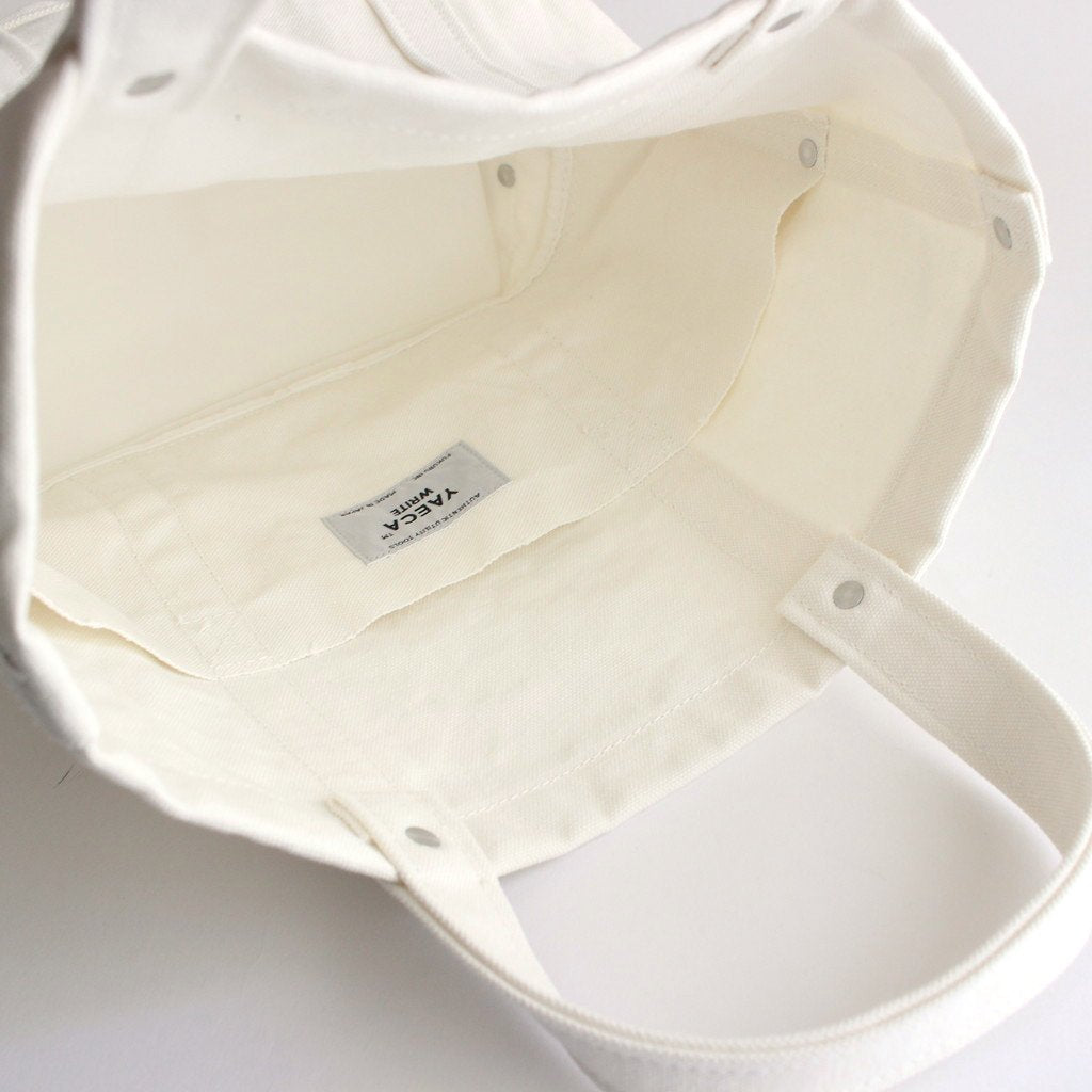 TOOL BAG SMALL #WHITE [42960]