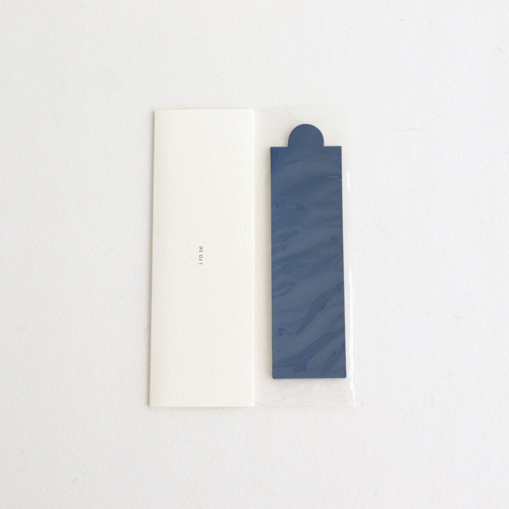 LEATHER BOOKMARK #BLUE [ACC-BM]