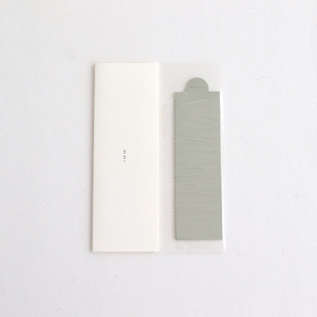 LEATHER BOOKMARK #GRAY [ACC-BM]