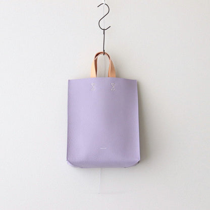 PAPER BAG BIG #LAVENDER [OL-RB-PPB]