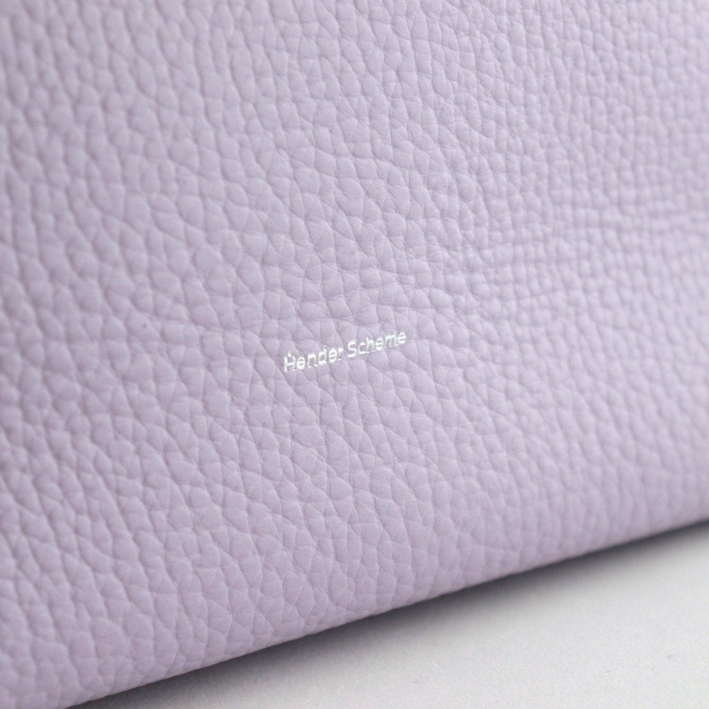 PAPER BAG BIG #LAVENDER [OL-RB-PPB]