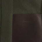 CAMPUS TOTE SMALL #KHAKI GREEN [NK-RB-CTS]