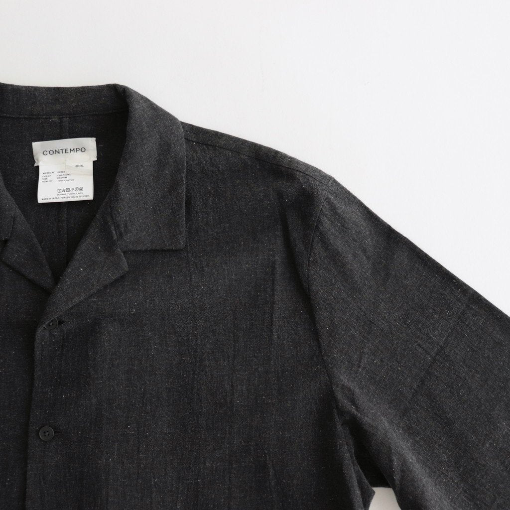 PAJAMA ALL IN ONE #CHARCOAL [02965]