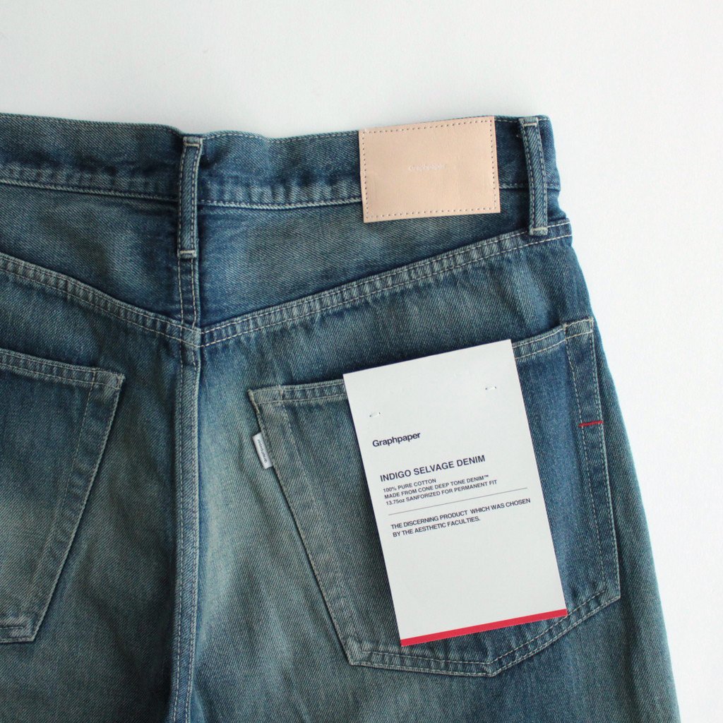 開梱 設置?無料 】 グラフペーパー SelvageDenim Wide StraightPants