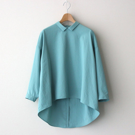 NREOPO | Matte Polyester Typewriter Collared Pullover #MINT [GE_NC0107PO]