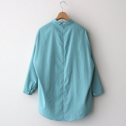 NREOPO | Matte Polyester Typewriter Collared Pullover #MINT [GE_NC0107PO]