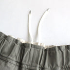 FCYLPT | 20/1・Strong twist twill cylinder pants #SAGE GRAY [GE_FR0802PF]