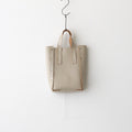 ASSEMBLE HAND BAG TALL S #BEIGE [DI-RB-ATS]