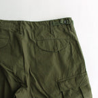 M-51 FIELD PANTS #OLIVE POPLIN [23602]