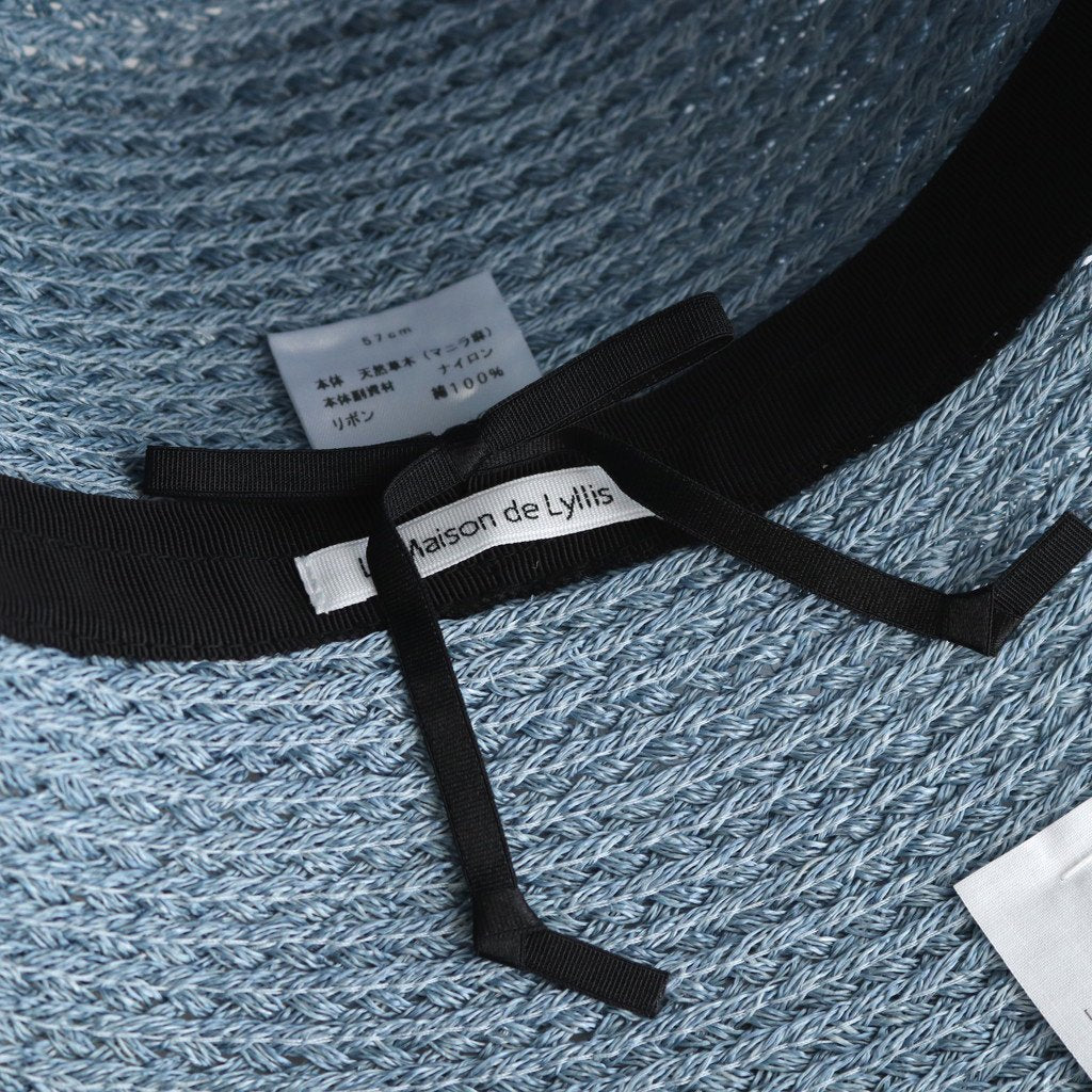 SUN #SKY [NO. 2231026]