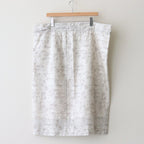 DRAW STRING SKIRT #CIARA [93618]