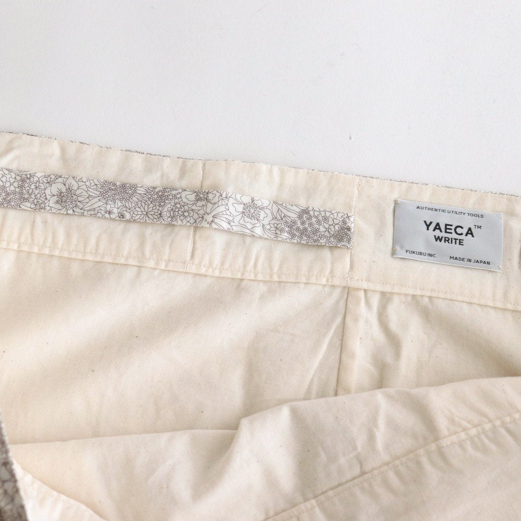 DRAW STRING SKIRT #CIARA [93618]