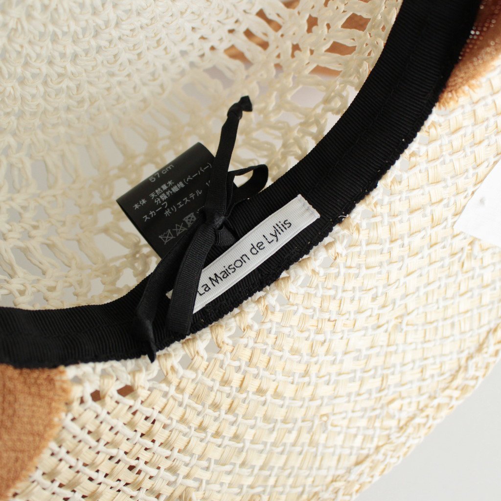 DOPI #WHITE [2232001]