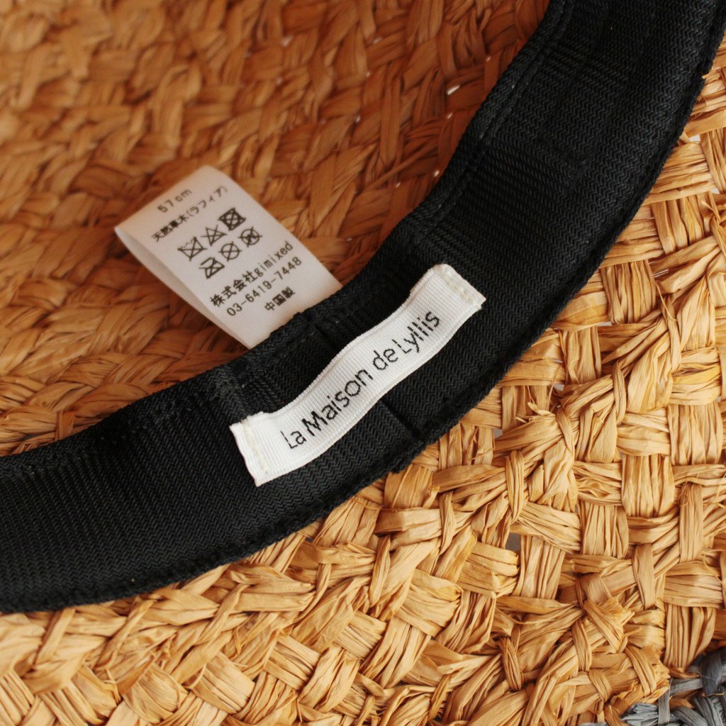 LUNAR #TAN [NO. 2231039]