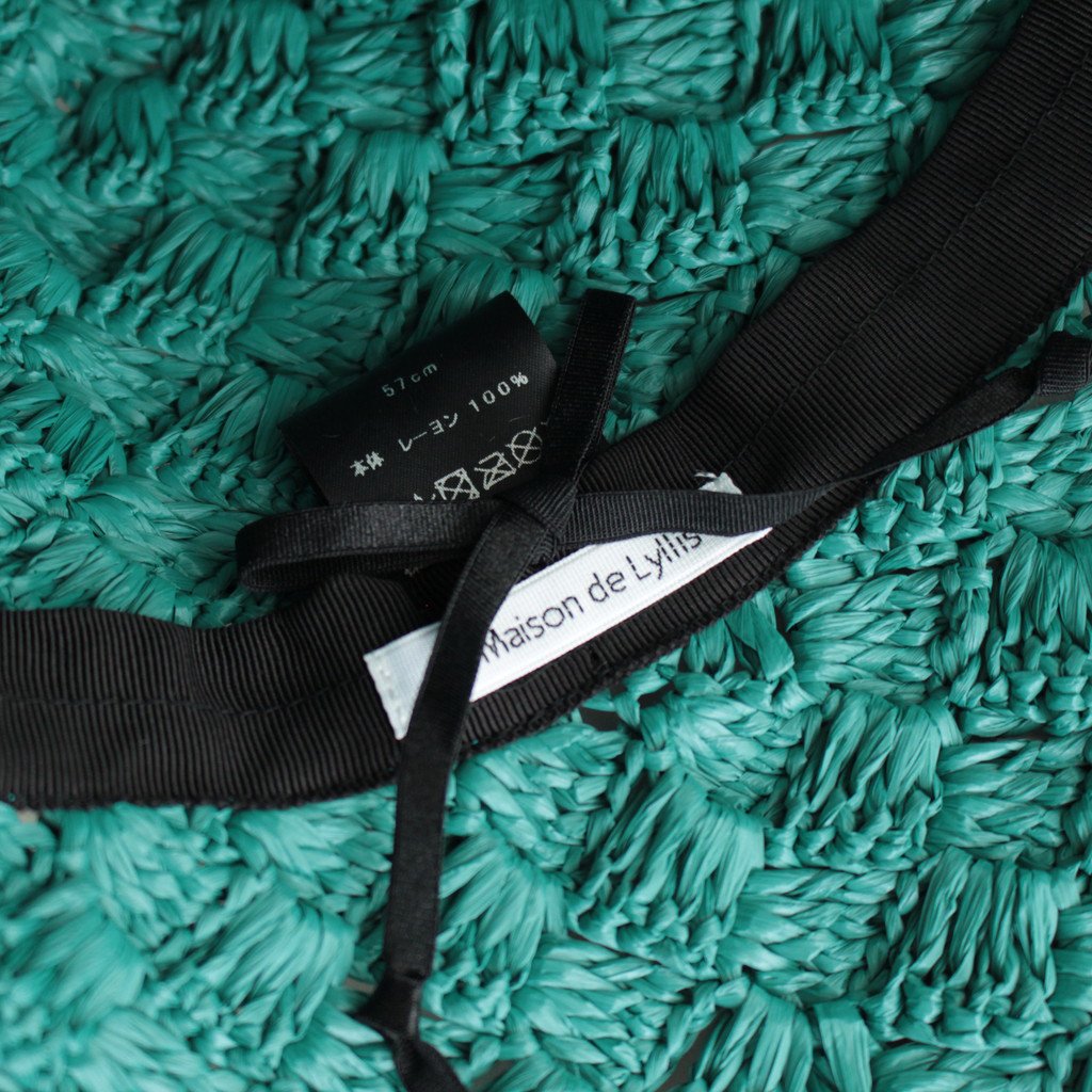 BARROW #LAGOON [NO. 2231041]