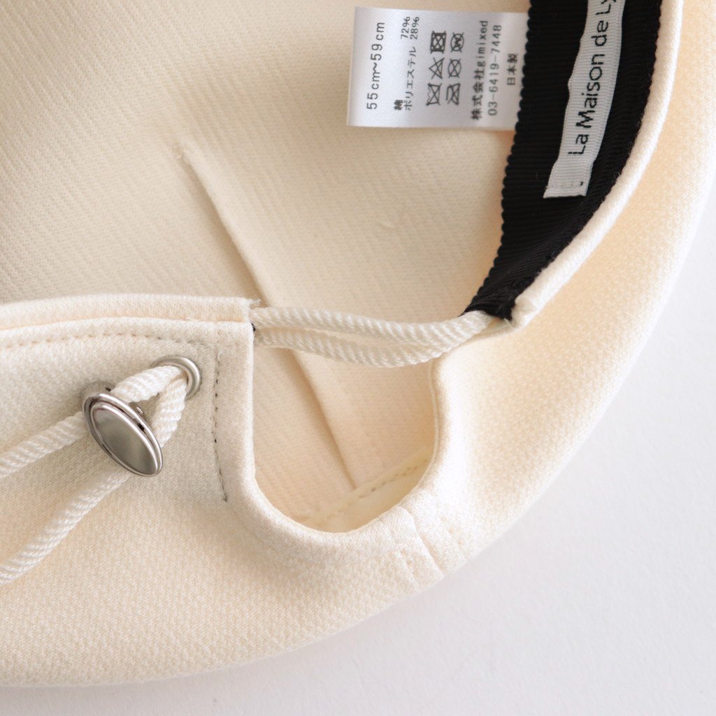 STONCH #WHITE [2233004]