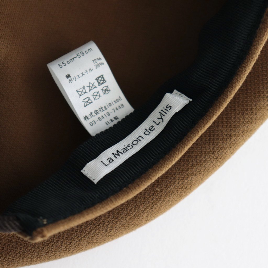 STONCH #CIGAR [2233004]