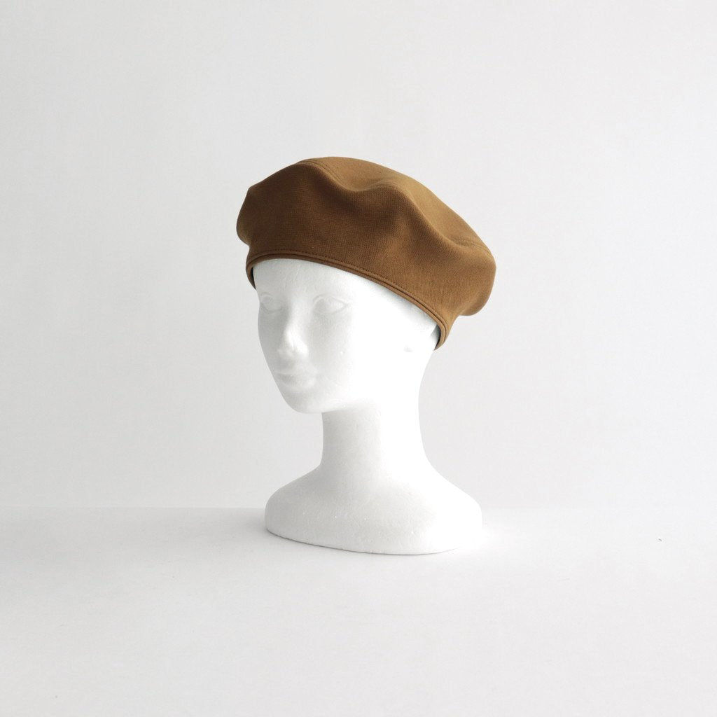 STONCH #CIGAR [2233004]