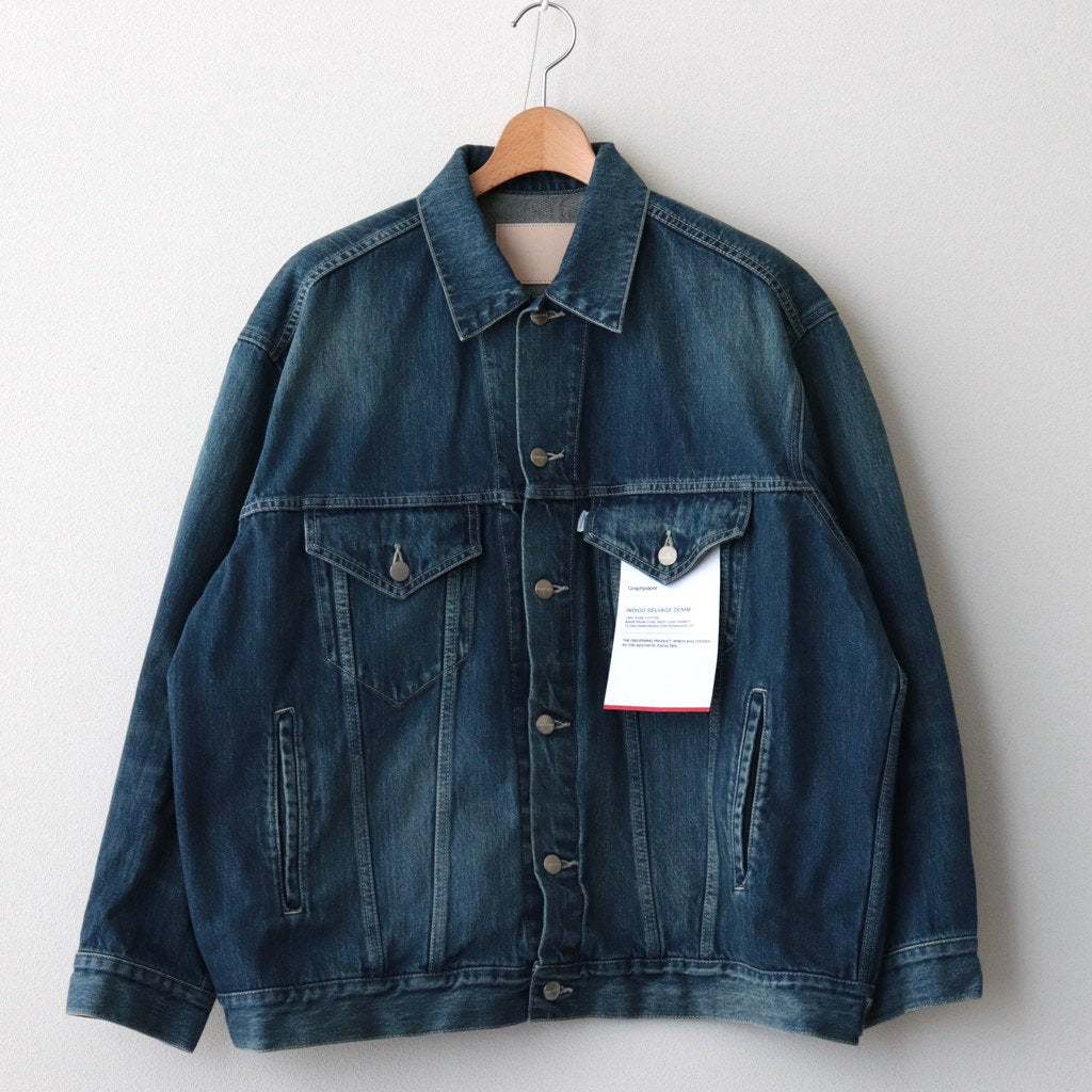 SELVAGE DENIM TRUCKER JACKET #DARK FADE [GU233-30186DB]