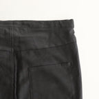 伊賀組紐のスリムイージーパンツ #C.GRAY